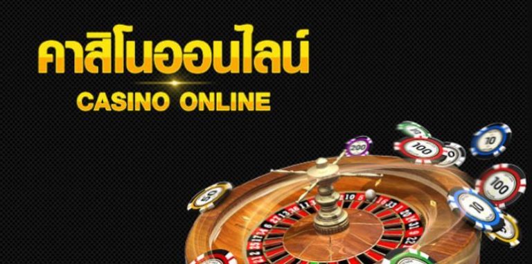 เว็บแทงบาคาร่า UFADEAL